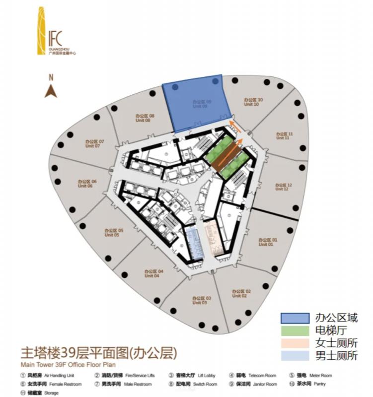 20241008070347495.jpg写字楼图片14646