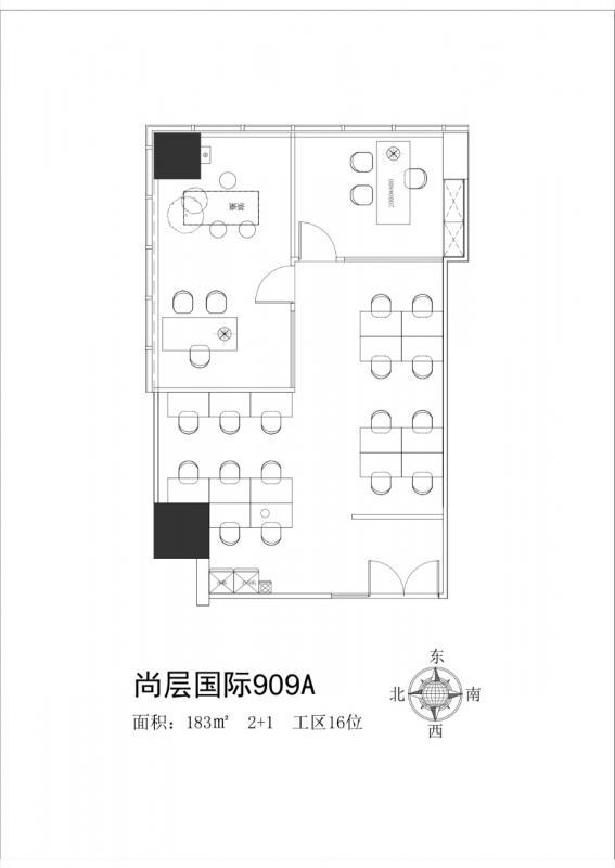 尚层国际大厦写字楼图片14825