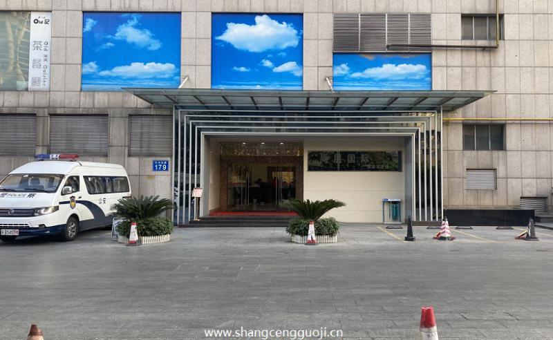 20250111101714121.jpg写字楼图片14830