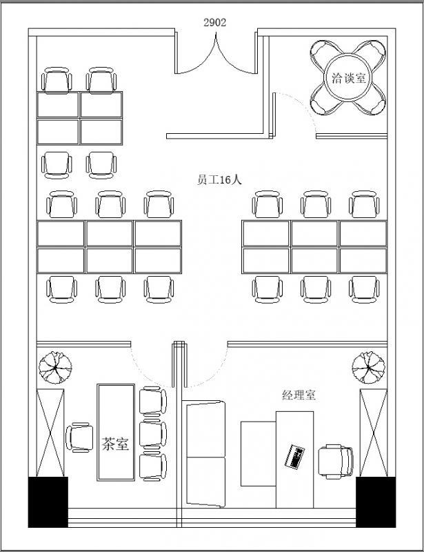 耀中广场写字楼图片14880