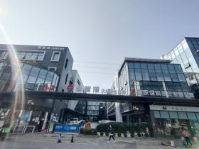 智慧港企业孵化基地